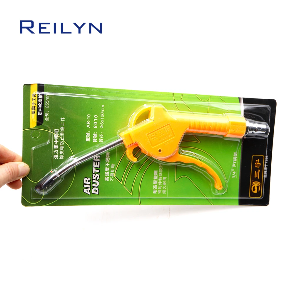 1Pc Pneumat  Air Gun Air Blow Accessory Air Duster Gun Metal Bent Tube Nozzle Hand Held Pneumatic Tools for Dust Cleaning Yellow