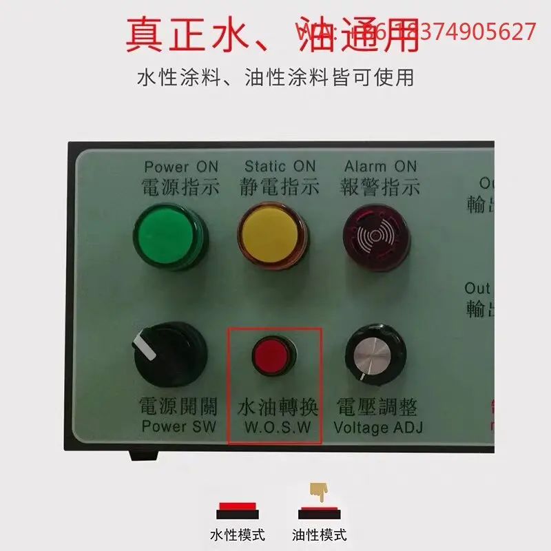 Spot 120KV non-woven meltblown cloth high voltage electrostatic generator JC-120K sprayed fleece non-woven fabric
