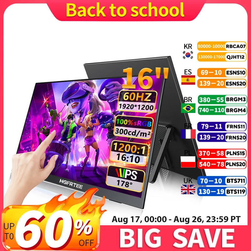 #40 Monitors Price Drop Alerts