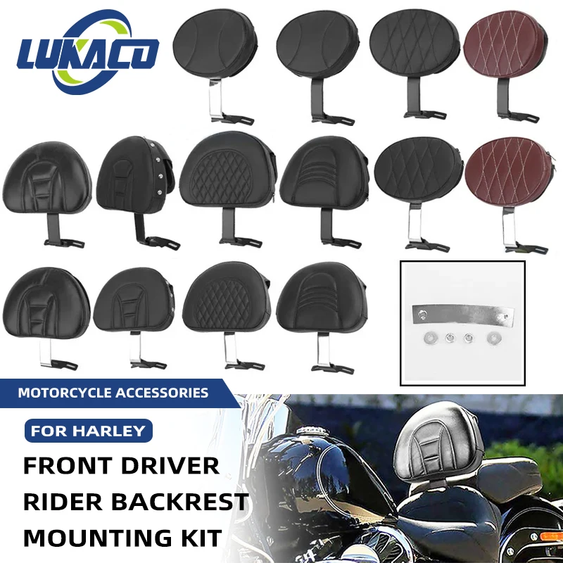 For Harley Fatboy Heritage Softail Deluxe Fat Boy 2007-2017 Motorcycle Plug-In Front Driver Rider Backrest Kit Adjustable