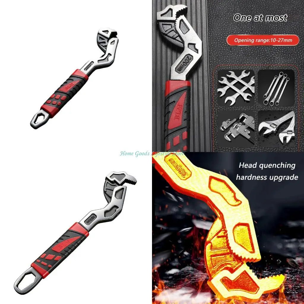 

E74E Разводной ключ Авто Инструмент для ремонта автомобиля и ванной Универсальный гаечный ключ Инструмент