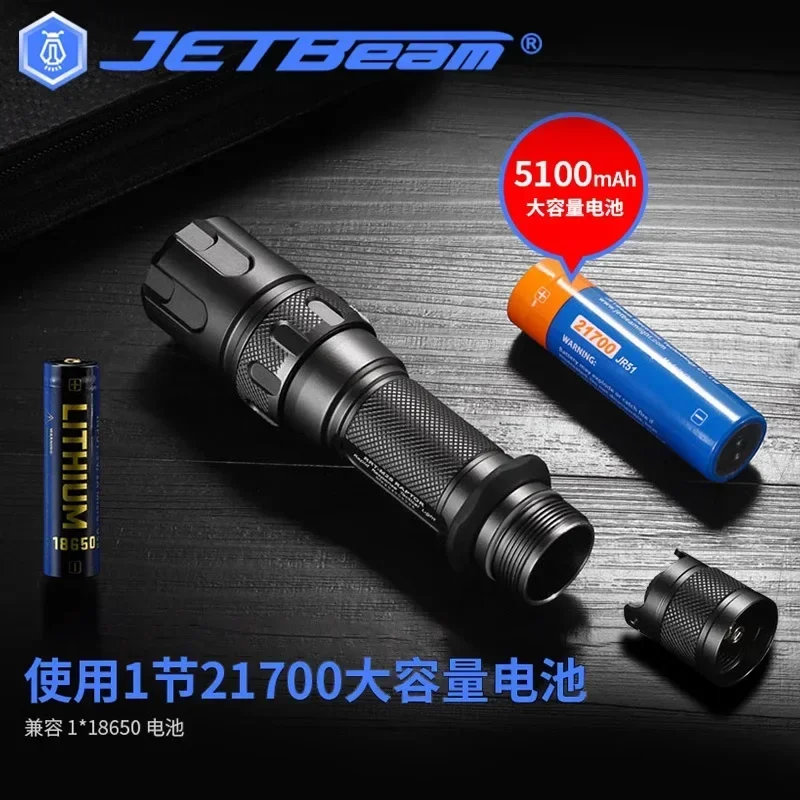 JetBeam RRT-M2S مصباح يدوي LEP صغير 480LM WP-T2 شعلة ليزر 250000   كانديلا مع بطارية 21700 للتخييم والصيد للدفاع عن النفس
