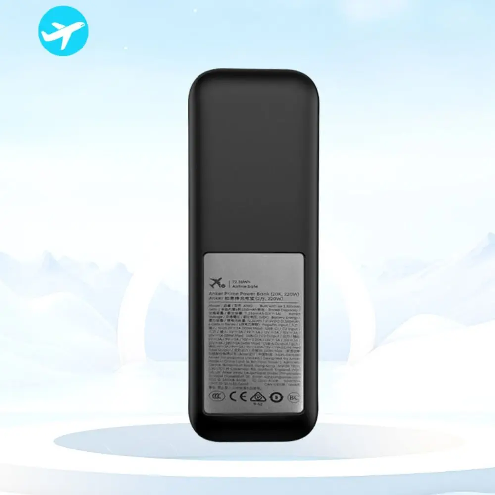 Capa de silicone à prova de choque macia capa protetora à prova de poeira portátil anti-queda para anker prime power bank 20000mah 220w