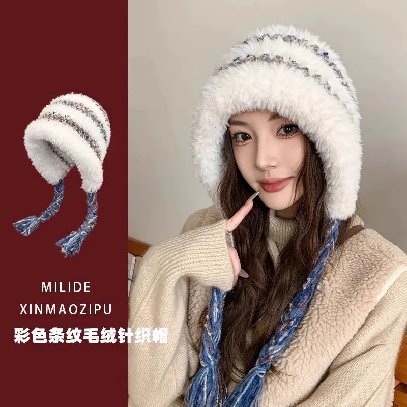 Winter Outdoor Warm Ear Protection Striped Hat Women Girls Plush Cute Plush Knitted Hat Korean Fashion Show Face Little Hat