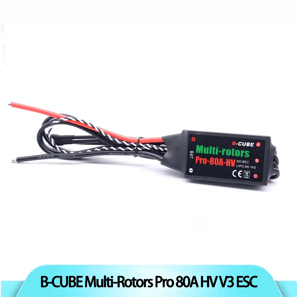 

B-CUBE Multi-rotors pro 80A HV V3 ESC Of High Voltage Brushless ESC For DIY Agricultural Multirotor Drone
