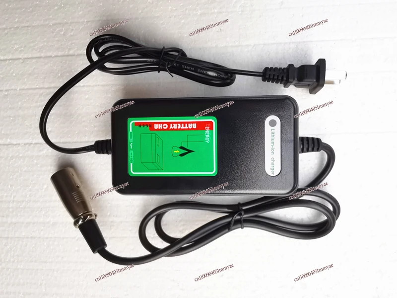 

Electric wheelchair lithium battery 24V charger HPC1203-L2/2B