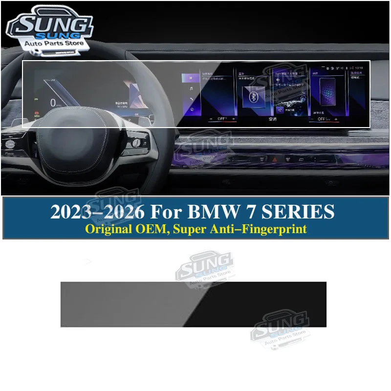 2023-2026 For BMW 7 SERIES 735LI 740LI Tempered Glass TPU Protection Film Interior Sticker Transparent Gear Door Car Accessories