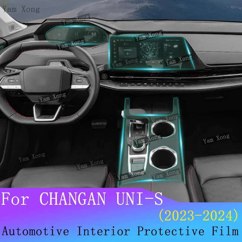 

For CHANGAN UNI-S 2023 2024 Car Full set interior Film Gear Panel Anti-scratch Navigation screen Protection Film BC Pillar Film