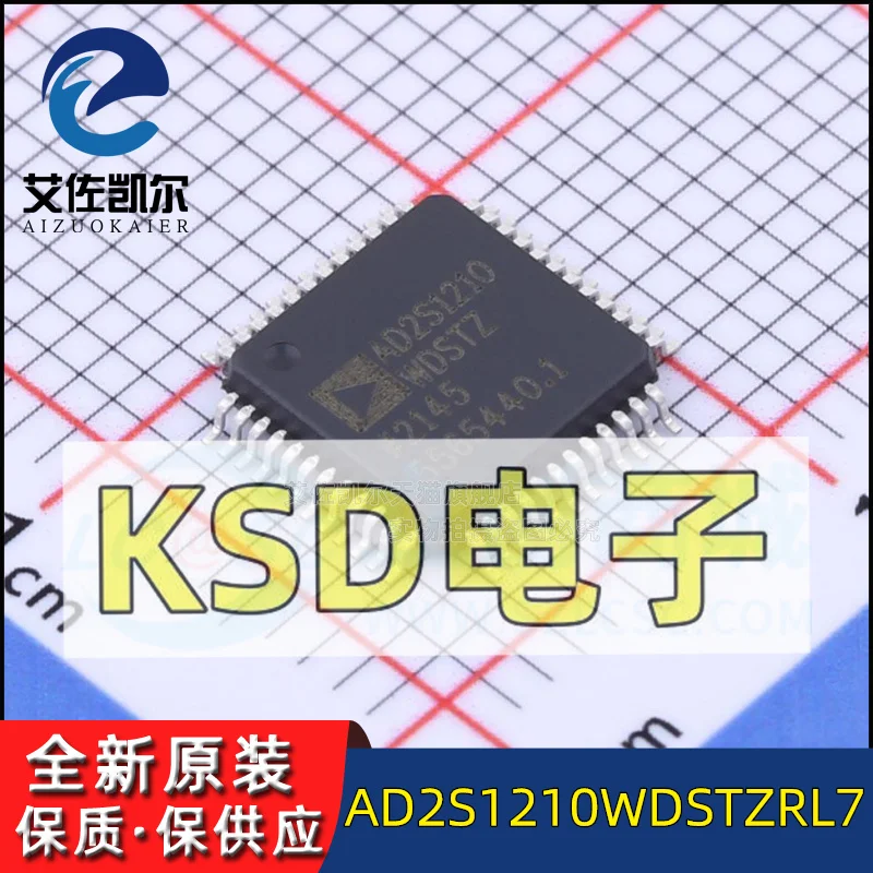 

Brand new original AD2S1210WDSTZRL7 SMT LQFP-48 analog-to-digital converter IC chip, Aizokaier