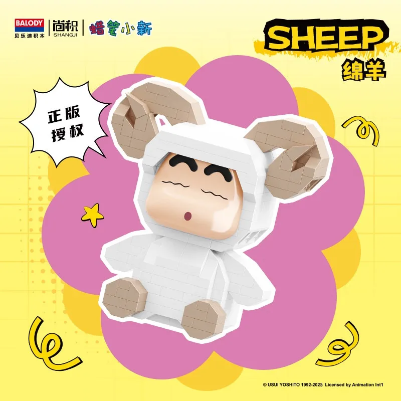 BALODY Crayon Shin-chan Metamorphose Tier-Baustein-Set, Sammlermodelle, Ornamente, Kinder-Feriengeschenke