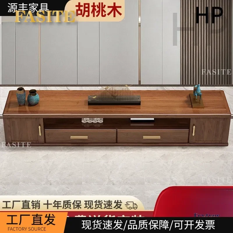For Walnut Solid Wood Coffee Table and TV Cabinet Combo Modern Chinese Style Living Room Furniture Floor Standing