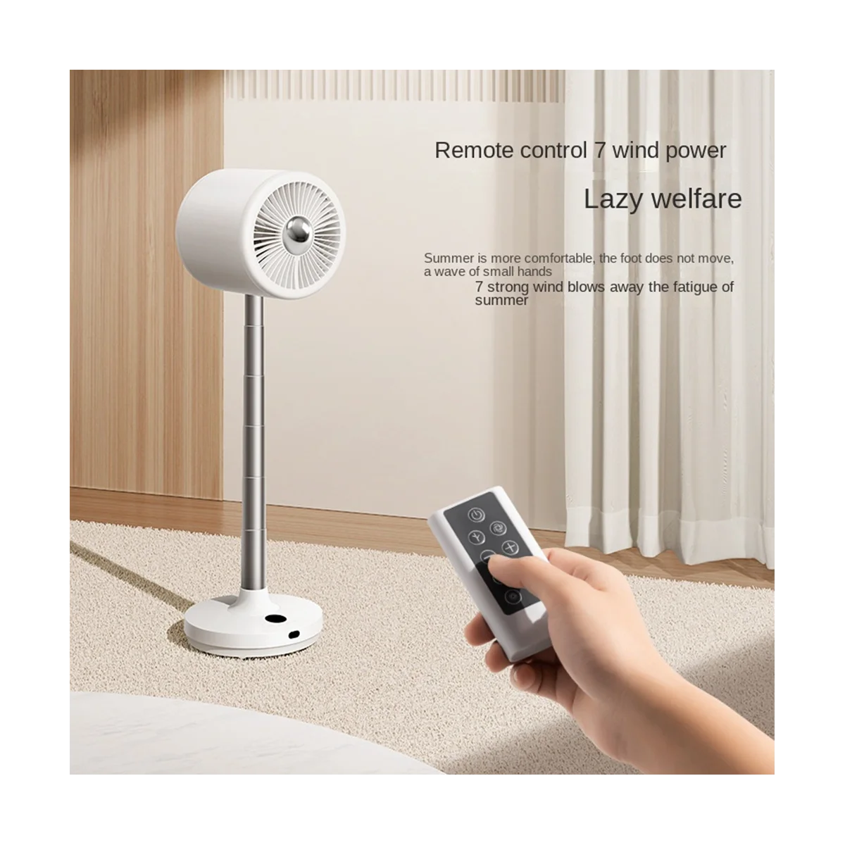 Household Vertical Floor Fan with Remote Control Air Circulation Fan 90 ° Shaking Head Table Vertical Floor Standing Fan