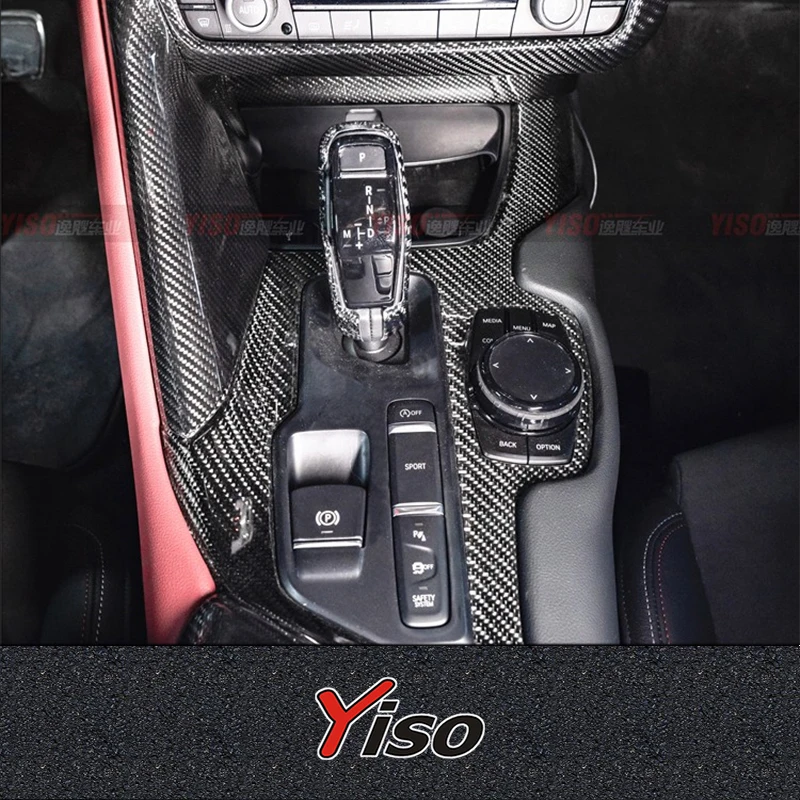 Suitable for SUPRA A90 GR Modified encirclement Carbon Fiber SUPRA A90 Hand handle cover
