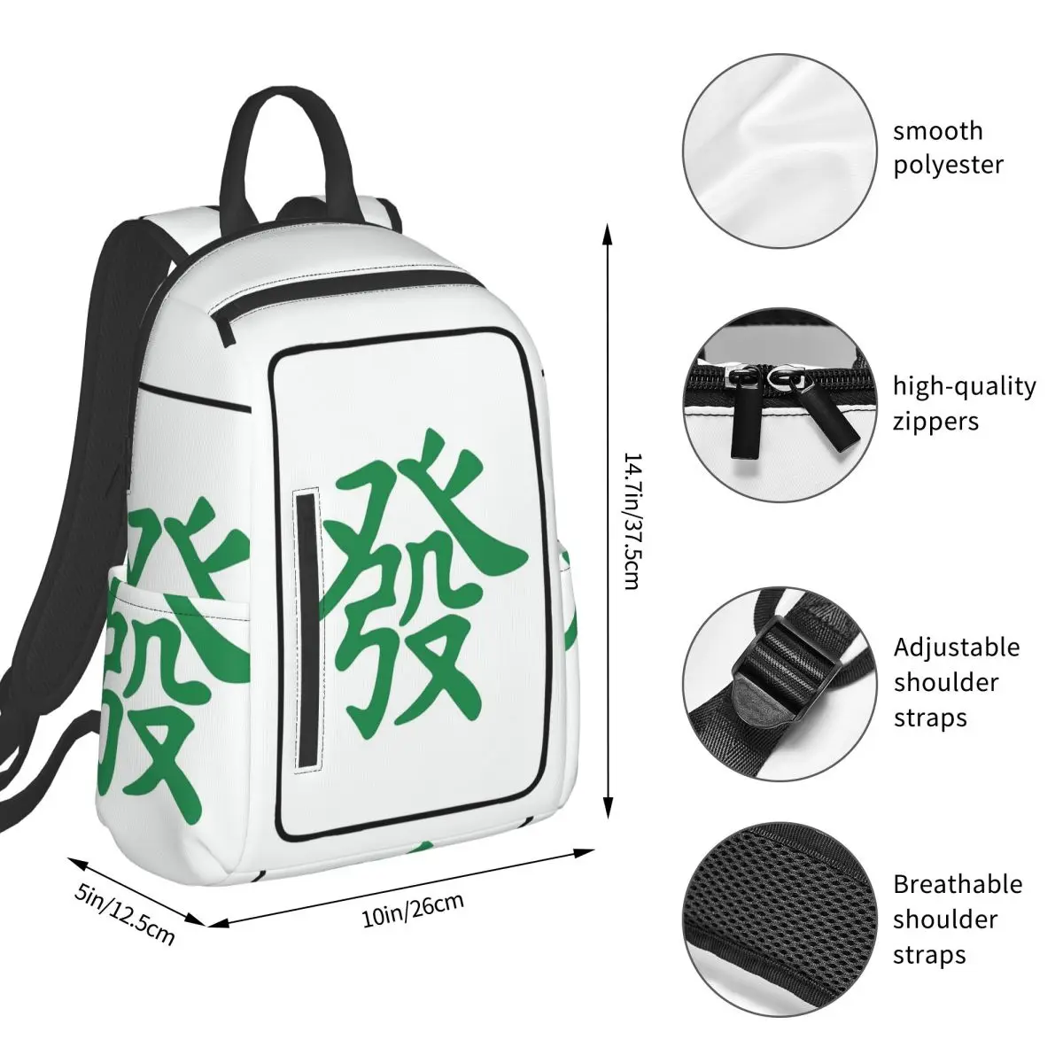 Mahjong Tile Green Dragon Vocan Backpack Student BookBag Boys Girls School Bag Computer Shoulder Bags Men Women