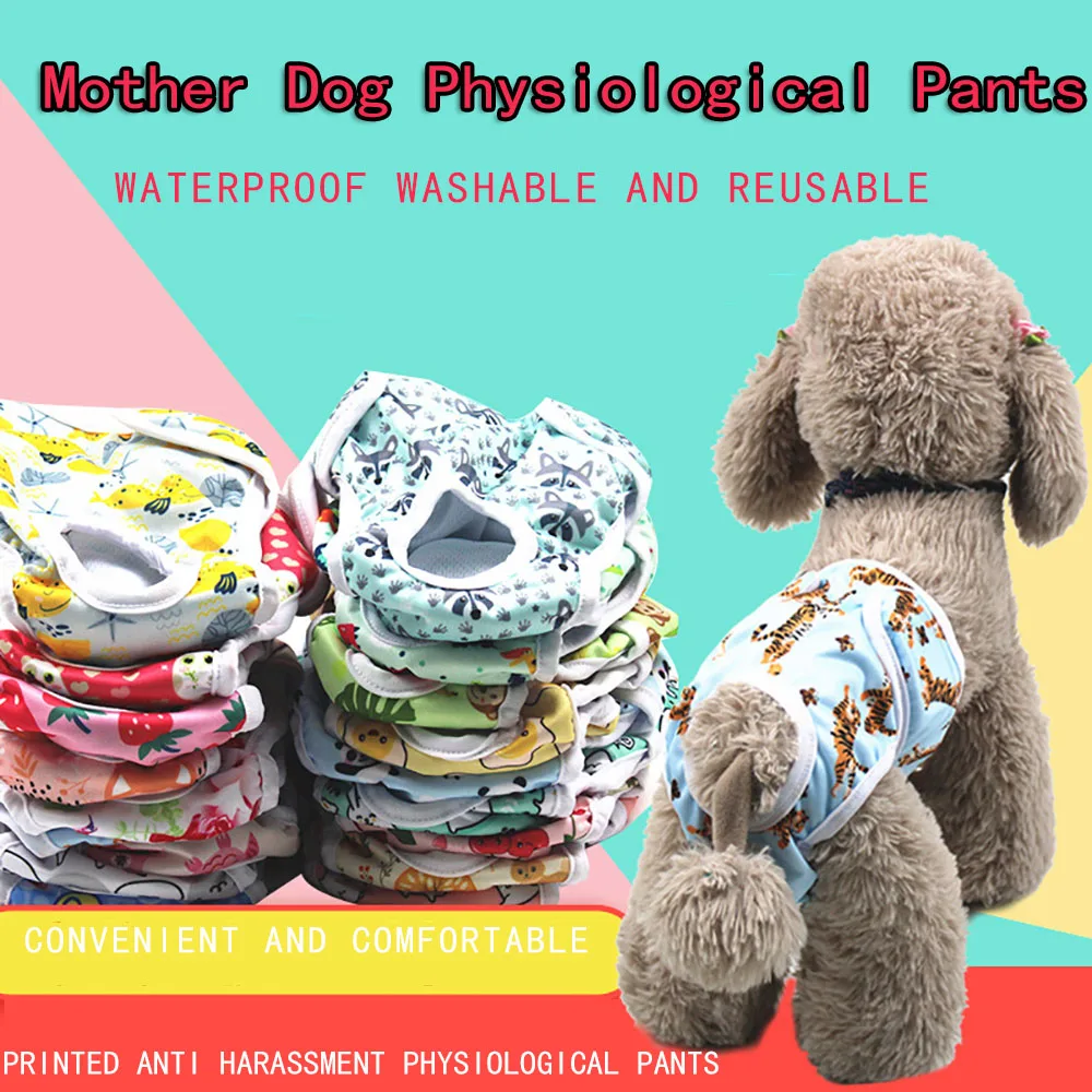 Pet Physiological Pants with Anti Harassment Menstrual Dog Pet Diapers and Mother Dog Physiological Pants