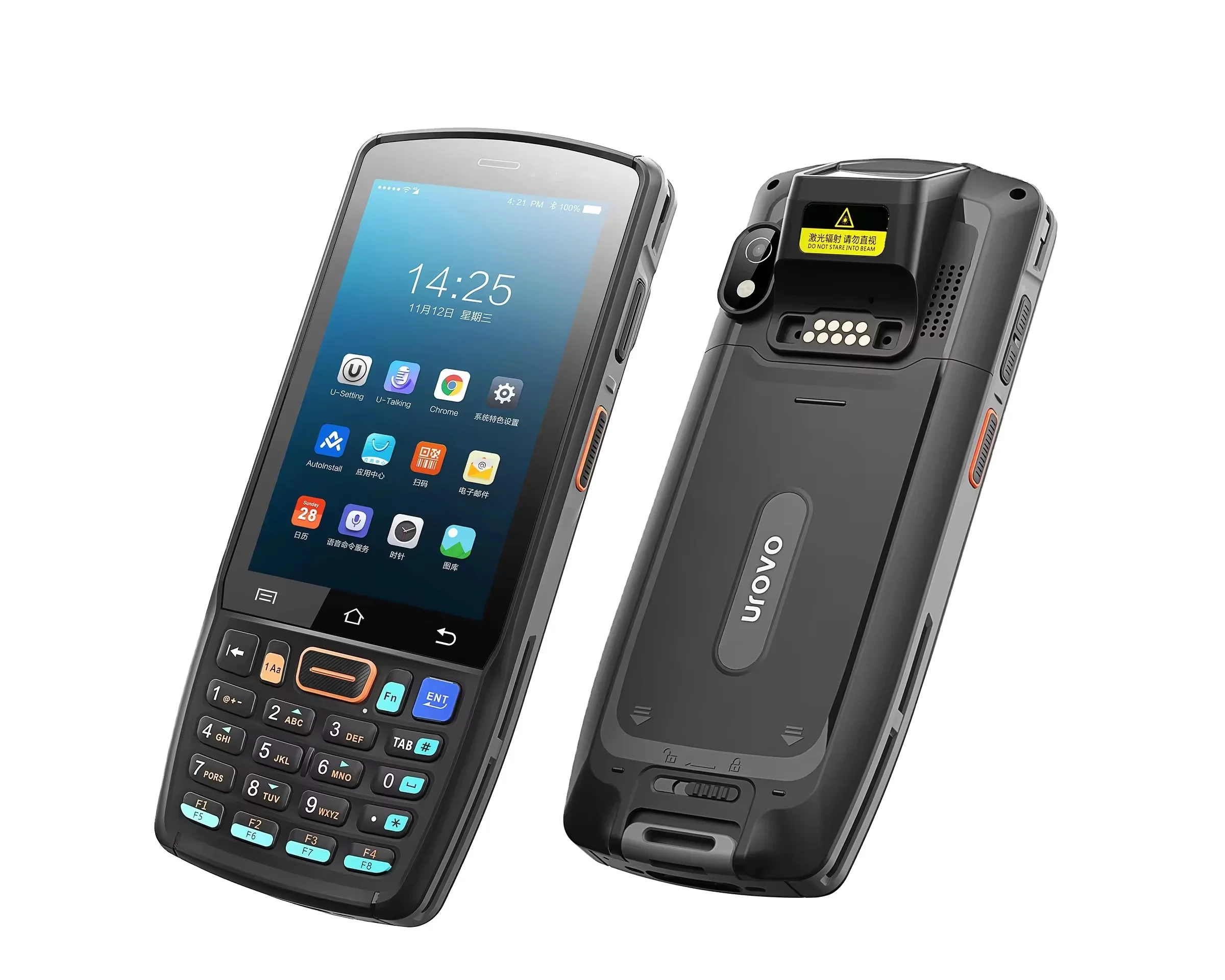 U-rovo Android 9.0 Wireless Handheld PDA DT40 Industrial IP67 Mobile Rugged Data Terminal PDA 1D 2D Barcode Scanner DT40