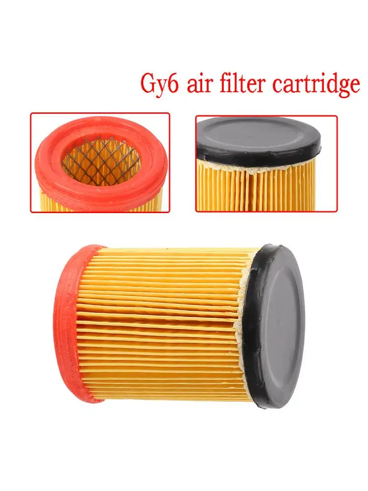 AliExpress Beach bike kart air filter GY6150-200 four-wheel bike air filter cartridge detachable filter