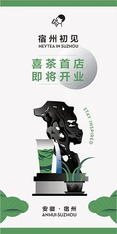 

For HG P407 accessory kit