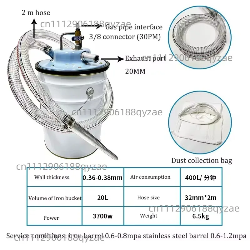 Pneumatic Vacuum Cleaner Dry and Wet Dual-purpose Workshop Explosion-proof Industrial Dust Suction Iron Filings
