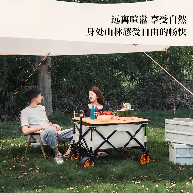 

160L Camping Carts Picnic Carts Shopping Carts Bundled Folding Storage Portable Carts Folding Trolley Cart