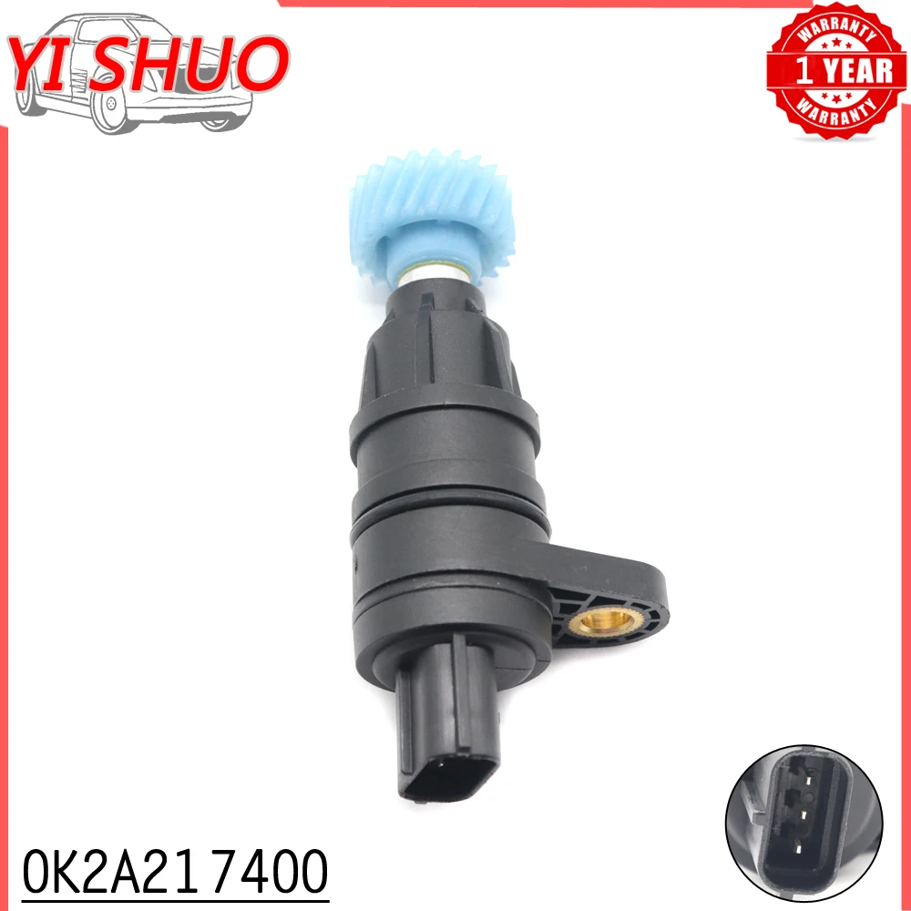 Car 22 Teeth Speed Sensor For Kia Spectra Rio Sephia 1.5L 1.6L 1.8L 1998-2003 0K2A217400 0K2A2-17400 0K2A2-17-400