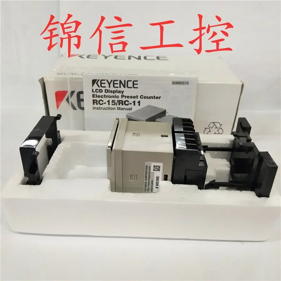 KEYENCE  RC-15  100% new and original