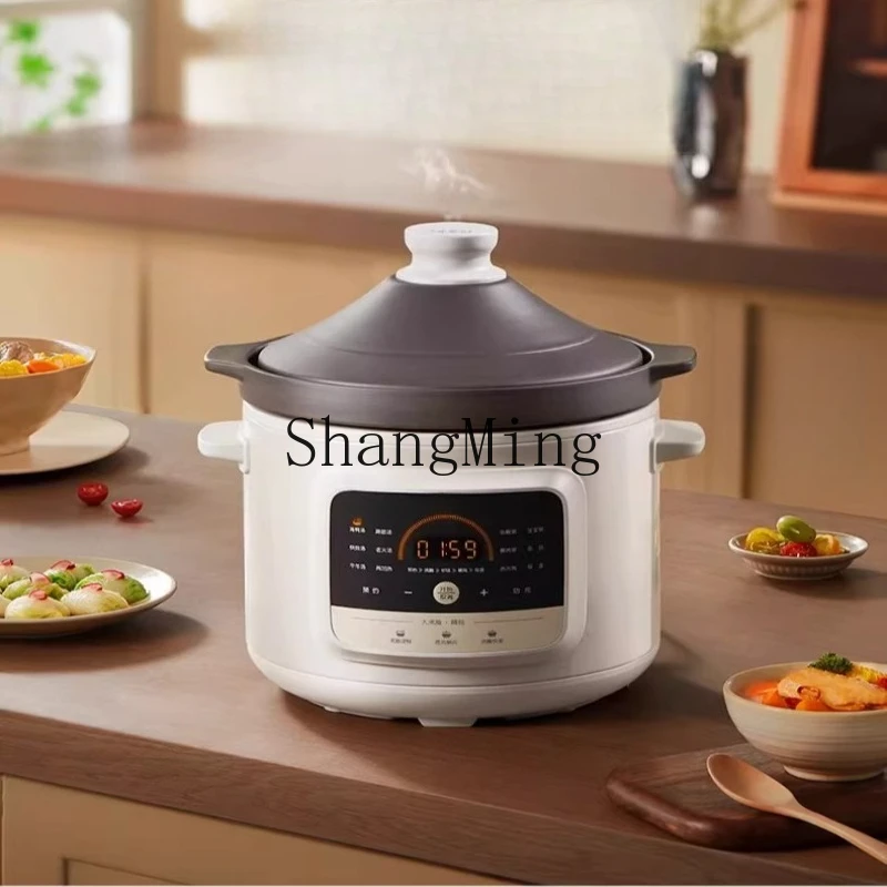 

ZYY large-capacity purple sand electric stew pot for soup household automatic electric casserole pottery multi-function