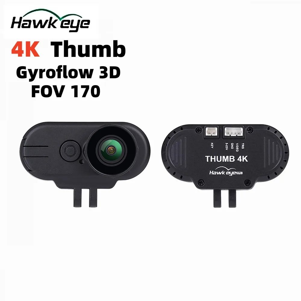 كاميرا بابهام FPV من Hawkeye بجودة 4K كاميرا Gyroflow FOV 170 ° 4K تيار مستمر 5 ~ 23 فولت 1080P لجهاز التحكم عن بعد 2.5 بوصة تقطيعها بجناح ثابت أجزاء اصنعها بنفسك