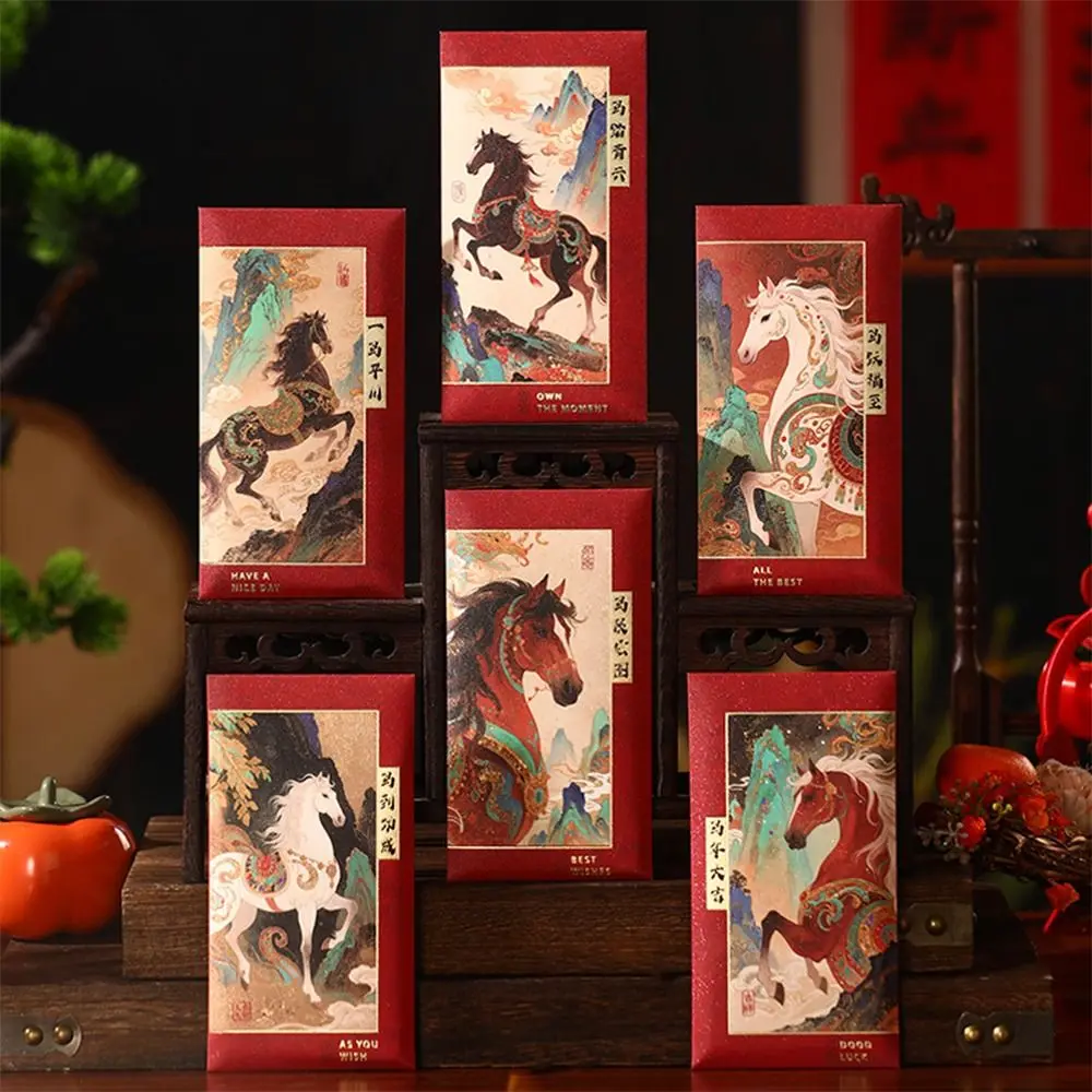 

6pcs Cartoon New Year Money Envelope Traditional Blessings Horse Year Red Envelope Mixed Pattern Thickened Money Packing Bag