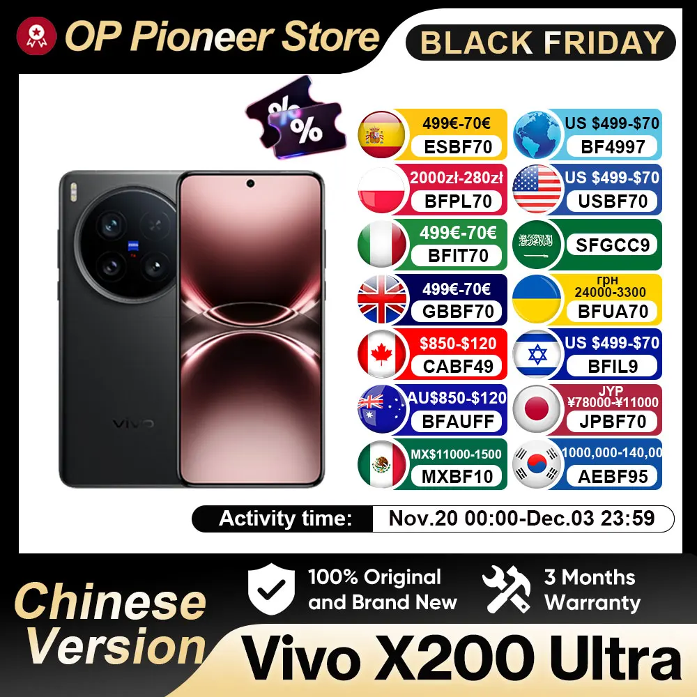 yZ[zV Vivo X200 Ego[W Snapdragon 8 G[g 6.82 C` 120Hz AMOLED fBXvC 50MP OIS J 6000mAh 90W SuperCharge NFC