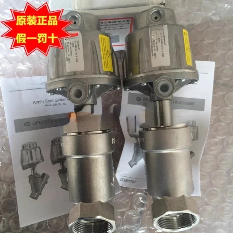 

514 Valve Inlet Stainless Steel Angle Seat Valve