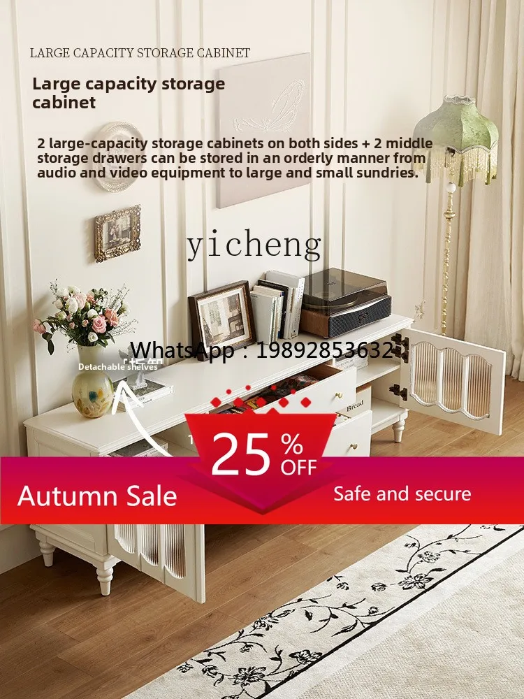 

Retro Cream Wind Solid Wood TV Cabinet Coffee Table Combination Living Room French TV Cabinet