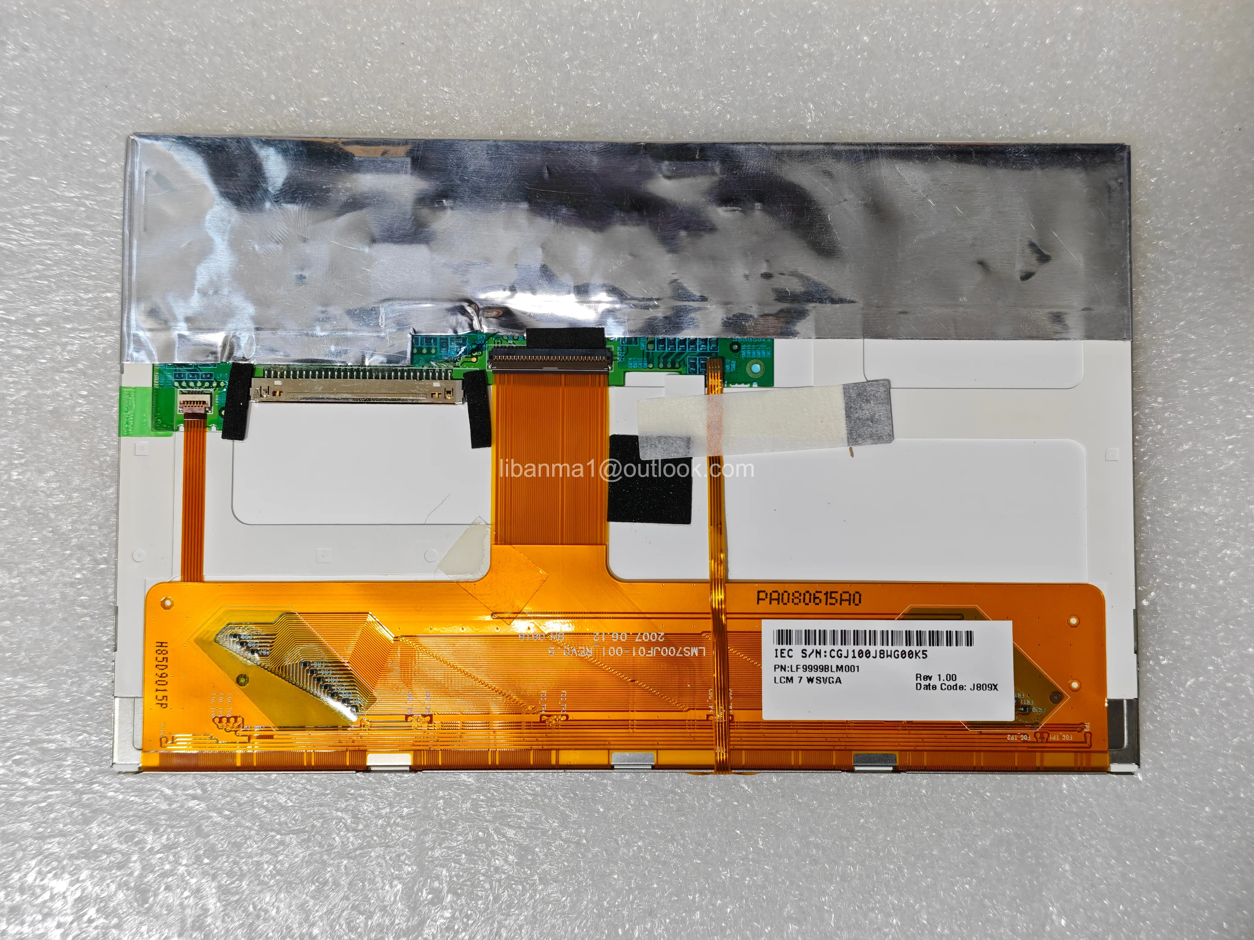 7 Inch LMS700JF01-001 LCD Resistive Touch Screen 800×480 For Old HMI Medical Equipment Display Assembly