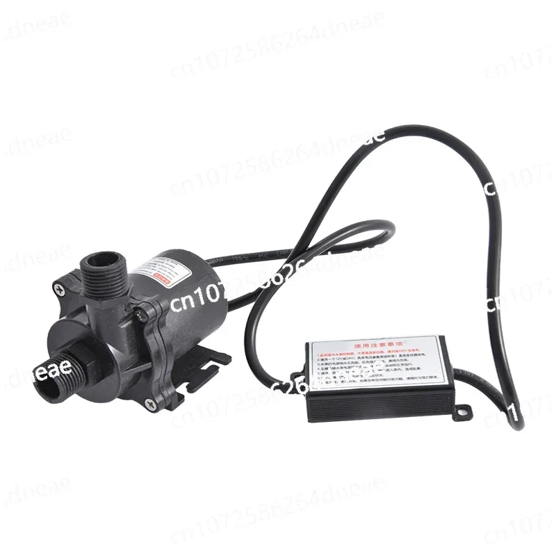 

NC50B-2480 24V Small High Temperature Resistant Circulating DC Brushless Submersible Pump 100 Degrees 3.2A 8M 76.8W 2220L / H