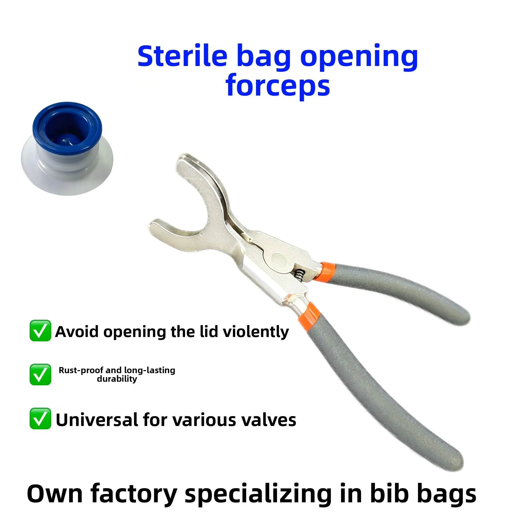 Professional Manual Portable BIB Bag Spout Cap Opener Wrench Pliers for Sterile Bags and Liquid Composite Bags Cap Removal Tool