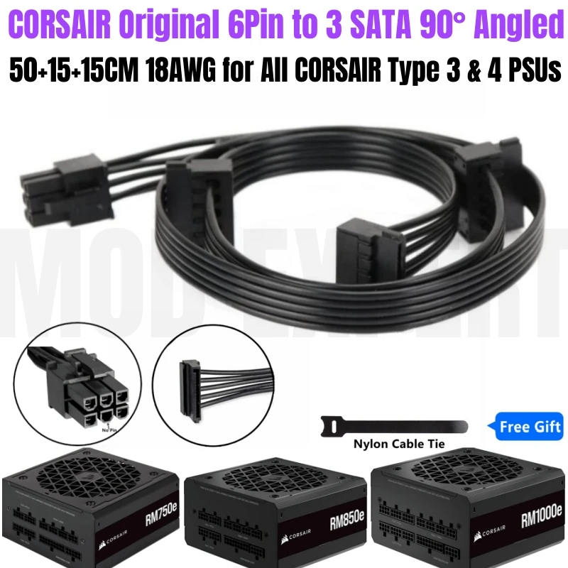 Original CORSAIR RM750e RM850e RM1000e 6Pin to 3 SATA Angled Power Cable for Hard Disk Drive HDD SSD Riser Card 50+15+15CM 18AWG