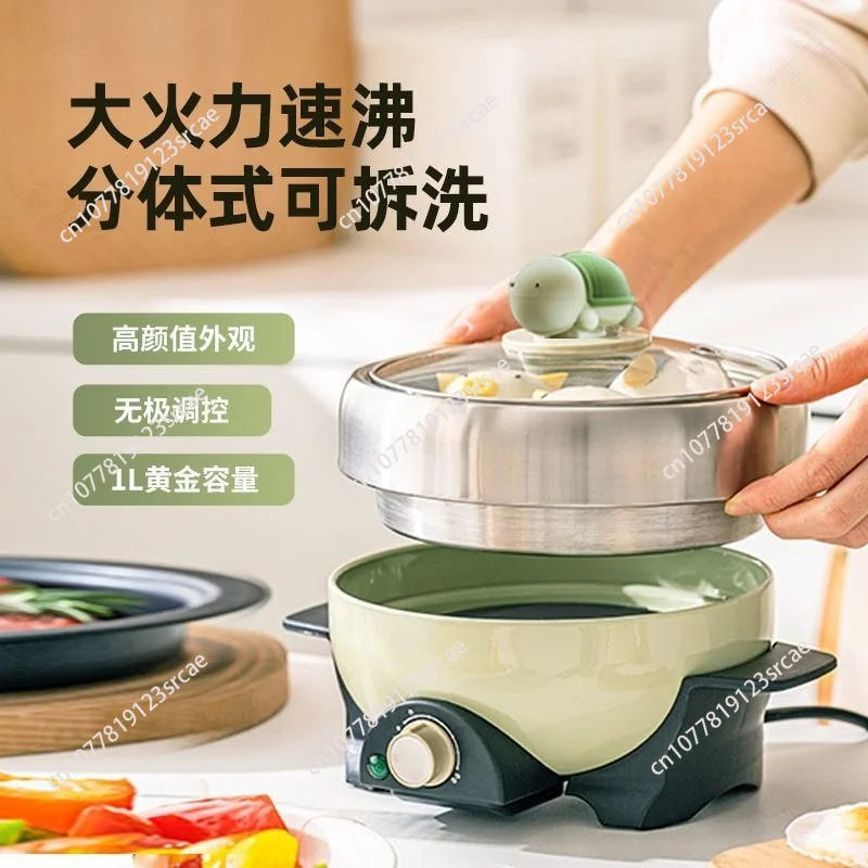 Portable Cooker Ernte Caldron Pot Multi-Functional for One PersonChafing Dish Small  Pot