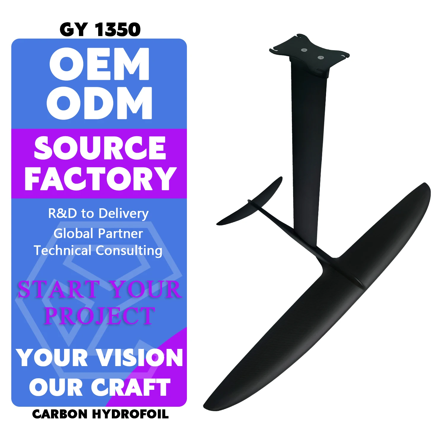 GY 1350 Carbon fiber Aluminum Mast Wing Surfing paddle pumping Efoil Kitesurf Surfboard for Wingfoil waterplay foil Hydrofoil