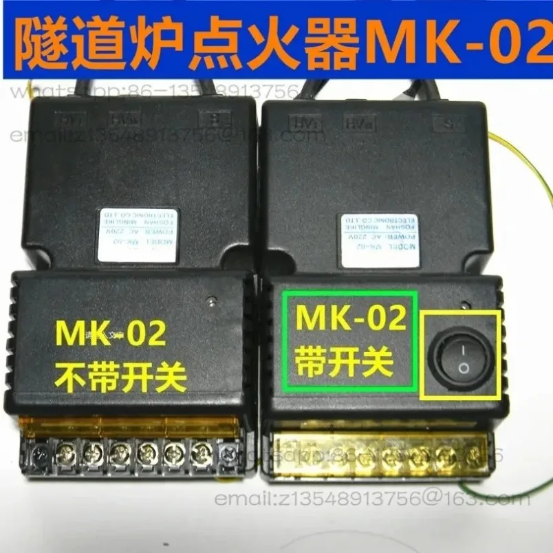 

Оригинальный контроллер импульсного зажигания для газовой плиты DKL-01/MK-02 в наличии