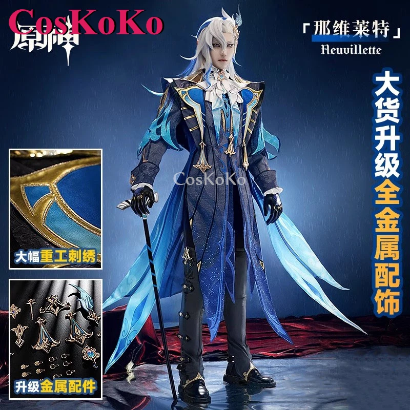 CosKoKo Neuvillette Cosplay Game Genshin Impact Costume Handsome Fashion Combat Uniform Halloween Party Role Play Clothing S-3XL