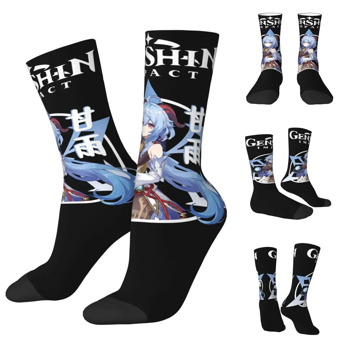 

Humor Albedo Genshin Impact Men and Women printing Socks,Windproof Applicable throughout the year Dressing Gift