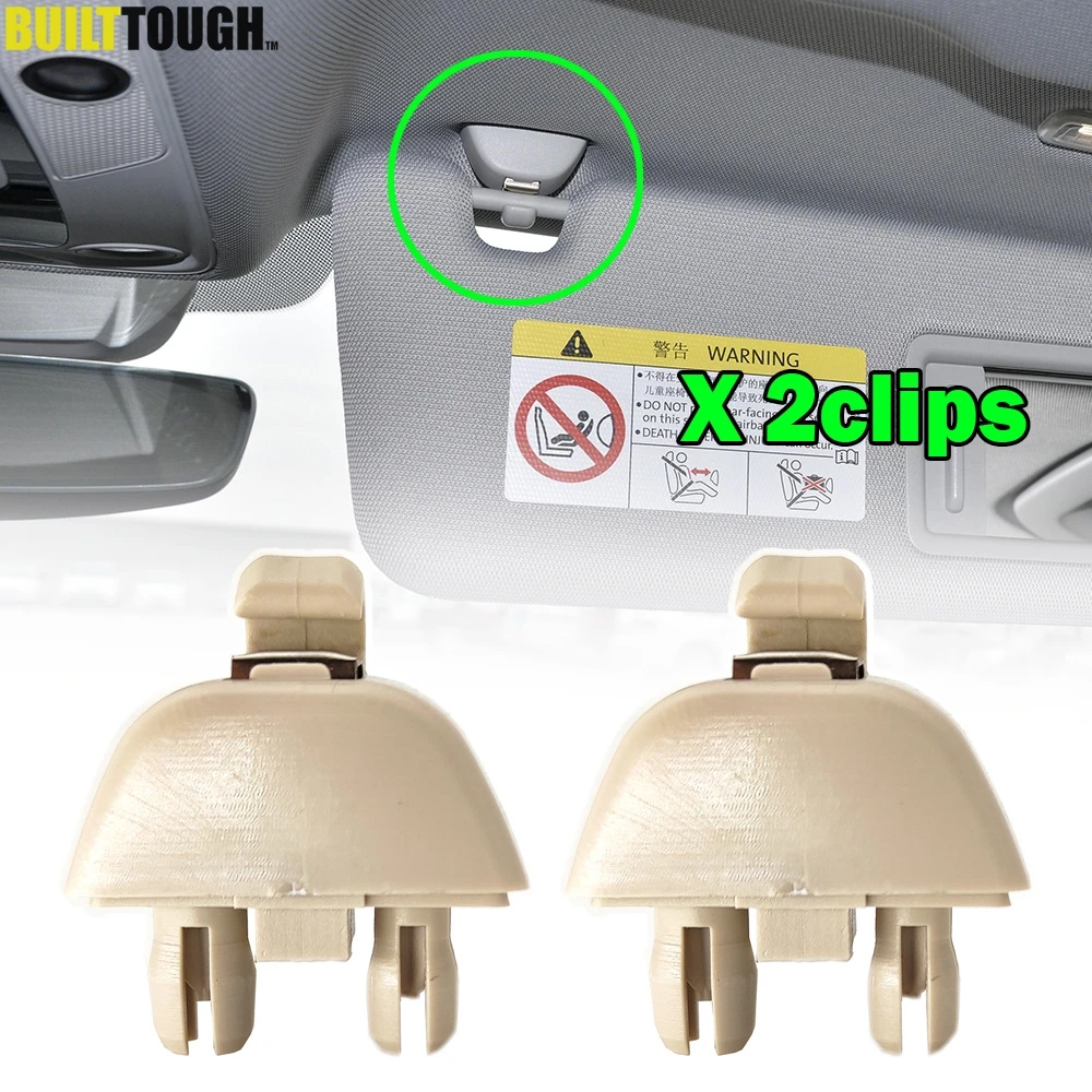 2X For Skoda Citigo… - image