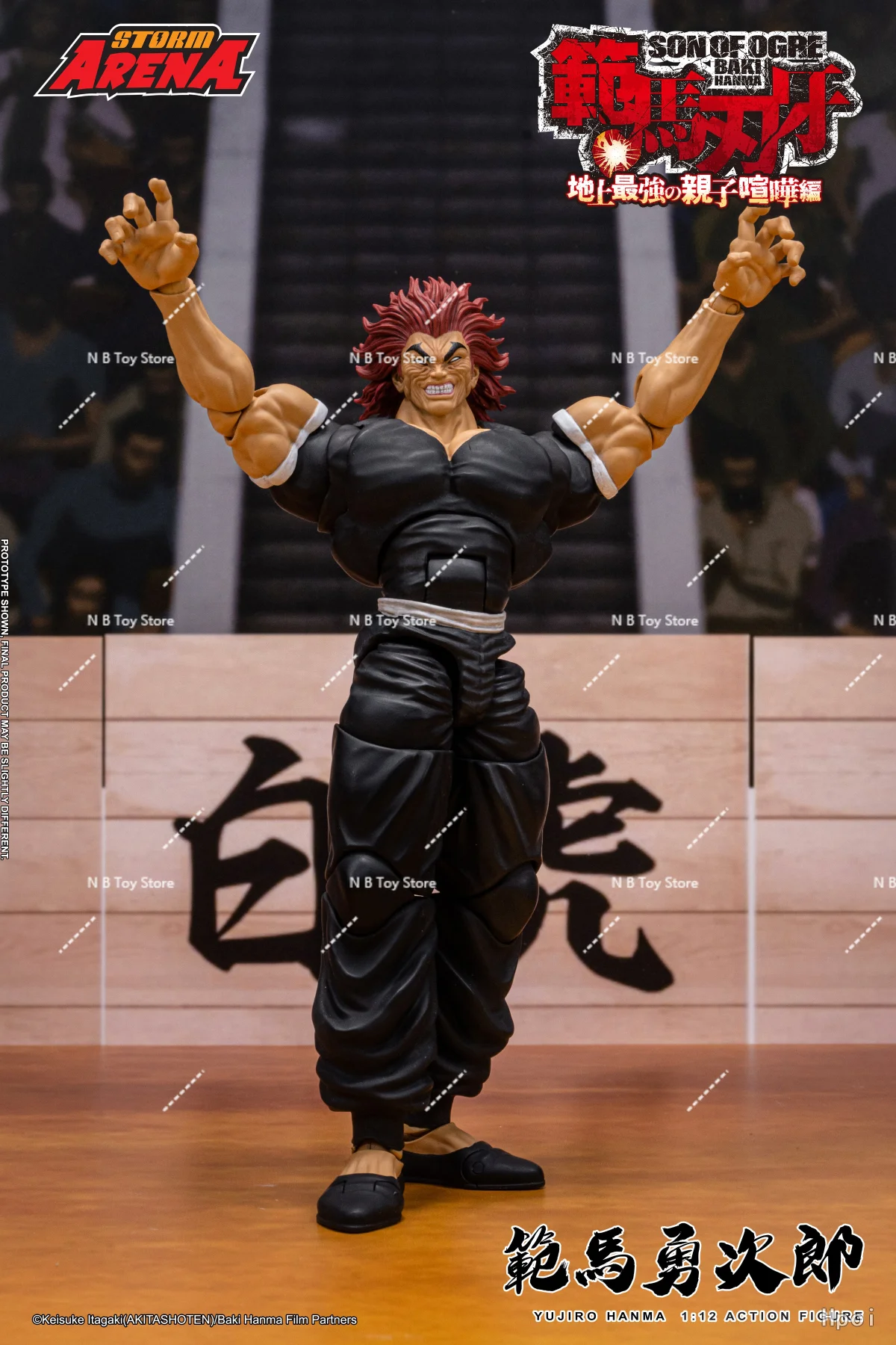 متوفر في المخزون Baki STORM ARENA YUJIRO HANMA 1/12 مقياس STORM ARENA الرسوم المتحركة نموذج عمل الشكل لعبة جمع هدية #3