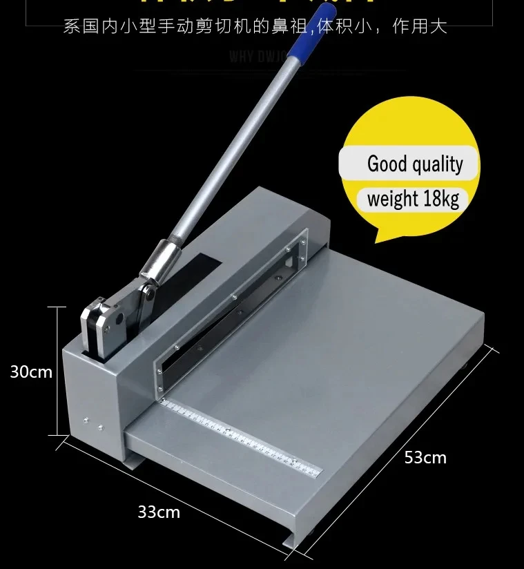 

Heavy Duty Shear Cutter Aluminum Sheet Cutter Strong Shearing Cutting knife Aluminum Sheet Cutter