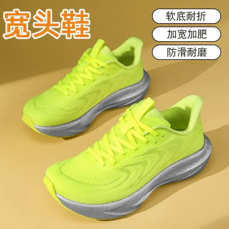 

Classic Brand Comfortable Breath Walking Jogging Shoe Designer 4E Wide Feet Running Sneaker Top Quality Sports and Leisure Shoe