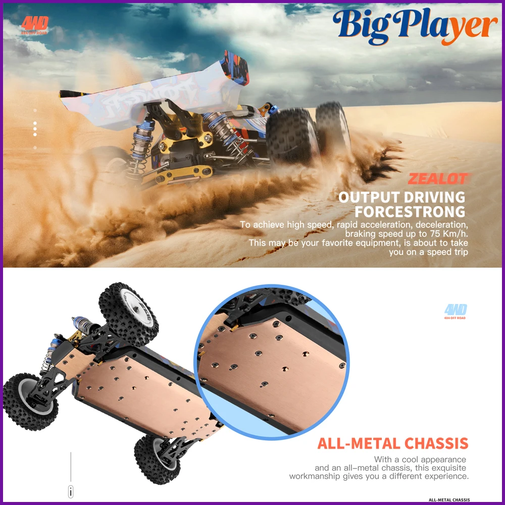 Wltoys 124007 1/12 4WD RC Car 2.4G 75km/h High Speed Off-Road Racing Drift Brushless Full Proportional Toy Gift for Adults