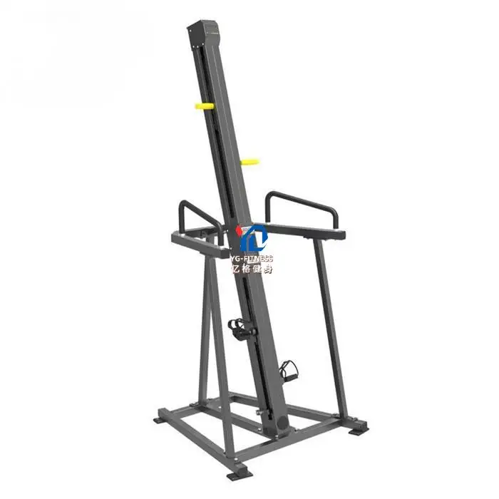 C005 Commercial Vertical Climber with Progressive Resistance Full-Body Coordination Trainer Gym Vertical
