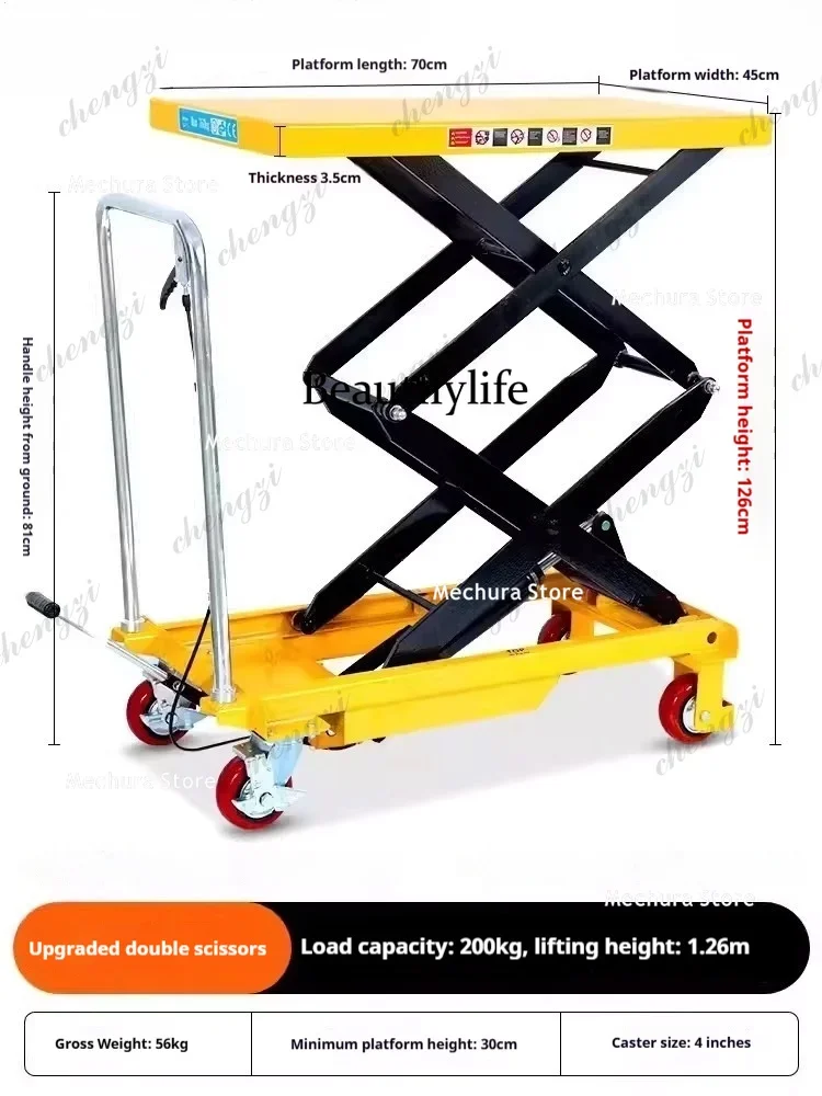 A55 Portable Mobile Hydraulic Lift Table Cart - Compact Manual Scissor Lift Platform Trolley for Warehouse & Workshop view 5