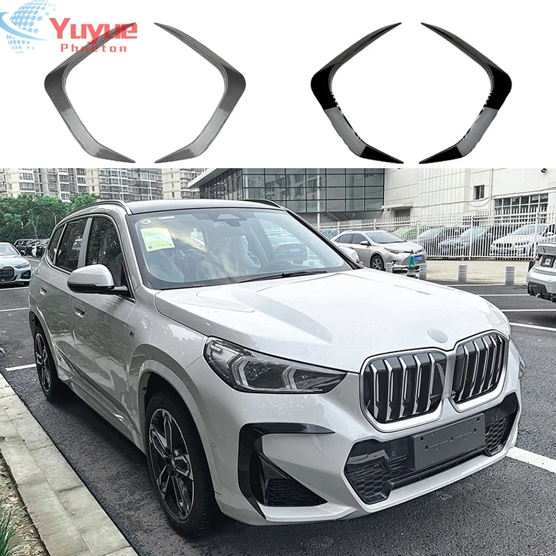 For BMW X1 U11 M Sport 2023+ Car Front Bumper Lip Splitter Side Air Vent Intake Fog Lamp Frame Wind Knife Spoiler Body Kits Trim