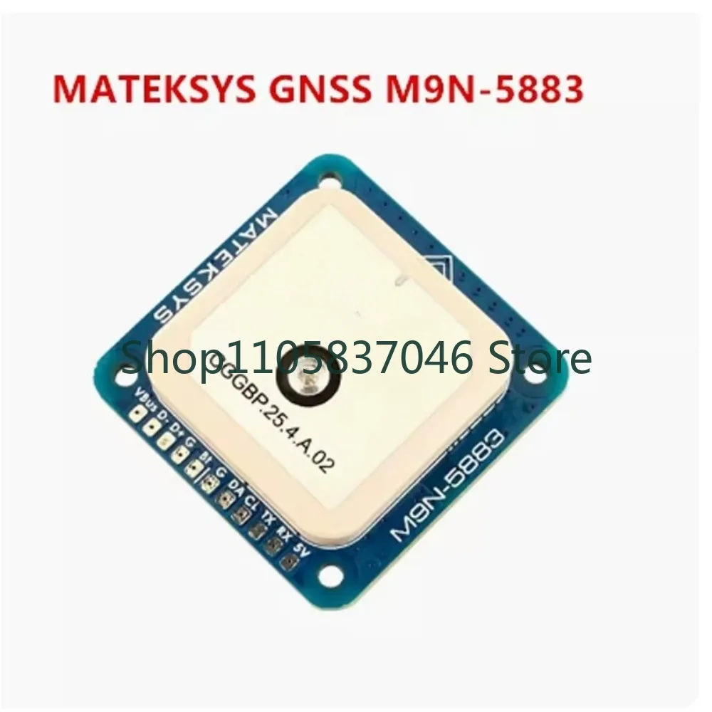 M9N-5883 GPS NEO-M9N fixed wing high-precision positioning
